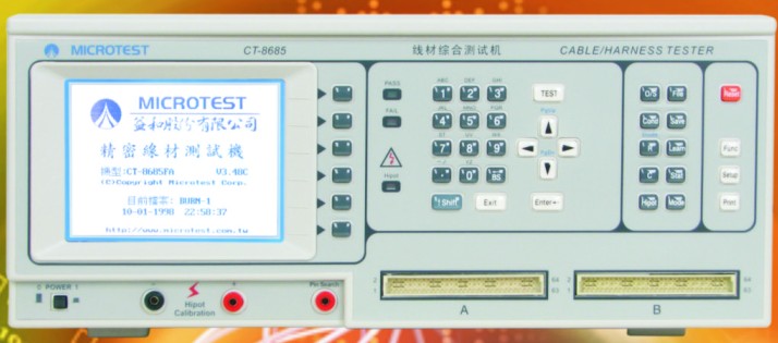 CT8685F台湾益和线材测试仪CT-8685F线材测试机CT 8685F线材综合测试仪8685F