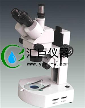 连续变倍体视显微镜(7-180倍)XTZ-E