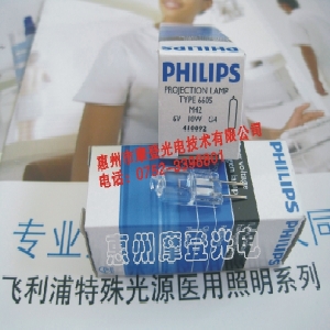 飛利浦PHILIPS 6V 10W 6605 分光光度計燈泡 G4 醫(yī)療米泡/鹵鎢燈