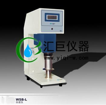 白度計(jì)(液晶數(shù)顯)WSB-L