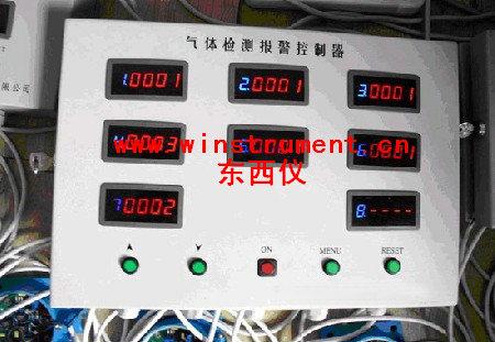 防爆型可燃氣體報警主機/氣體檢測報警控制器