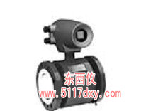 電磁流量計(jì)