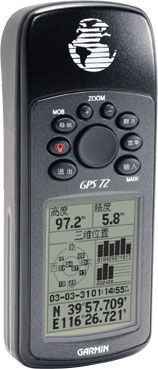 GPS定位仪美国 型号:HGB5-GPS72升级GPS72H 库号:M397187