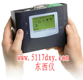 數(shù)據(jù)記錄儀