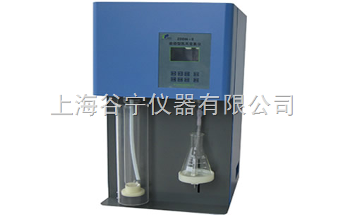 ZDDN-II液晶顯示定氮儀蒸餾器