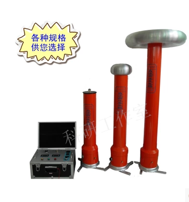 昆明ZGF直流高壓發(fā)生器|耐壓試驗儀40kv60kv120kv200kv300400KV