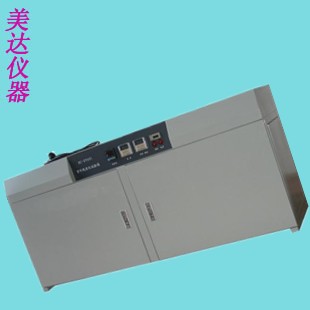 供應(yīng)紫外線耐氣候老化試驗(yàn)箱,紫外光耐老化試驗(yàn)箱生產(chǎn)廠家