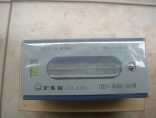 供應(yīng)FSK水平儀北京長春代理