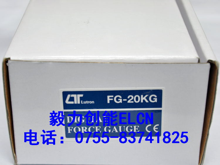 臺(tái)灣LUTRON路昌FG-20KG推拉力計(jì)20kg數(shù)推拉顯力計(jì)FG-20KG