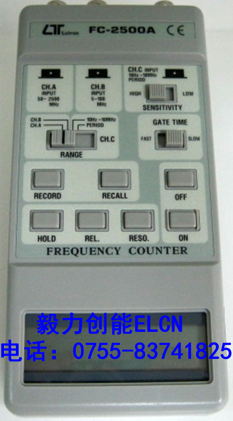 台湾路昌LUTRON  FC-2500手持式频率计FC-2500掌上型计频器