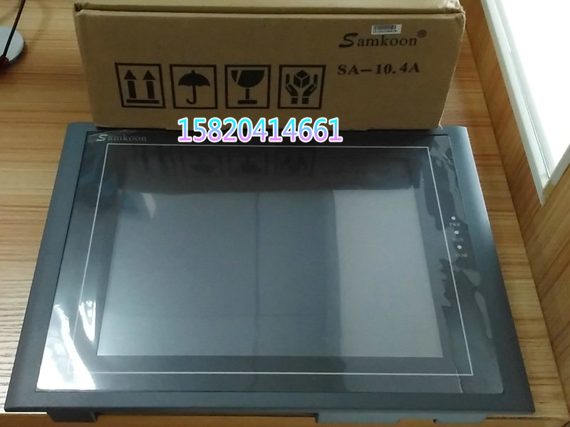 人機界面Samkoon 顯控觸摸屏SA-10.4A