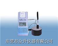 里氏硬度計(jì)