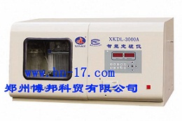 XKDL-3000A智能定硫仪