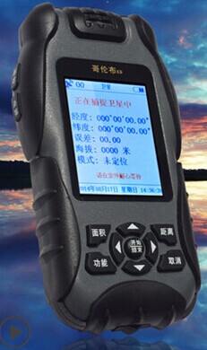 GPS测亩仪/农田土地面积测量仪/收割测量