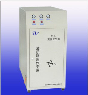 BYNZW-5L 液質(zhì)聯(lián)用儀氮氣發(fā)生器