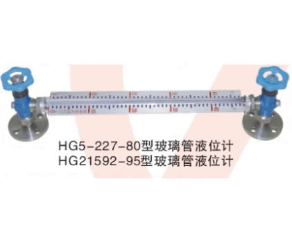 磁翻板液位計2013發(fā)展動態(tài)走向