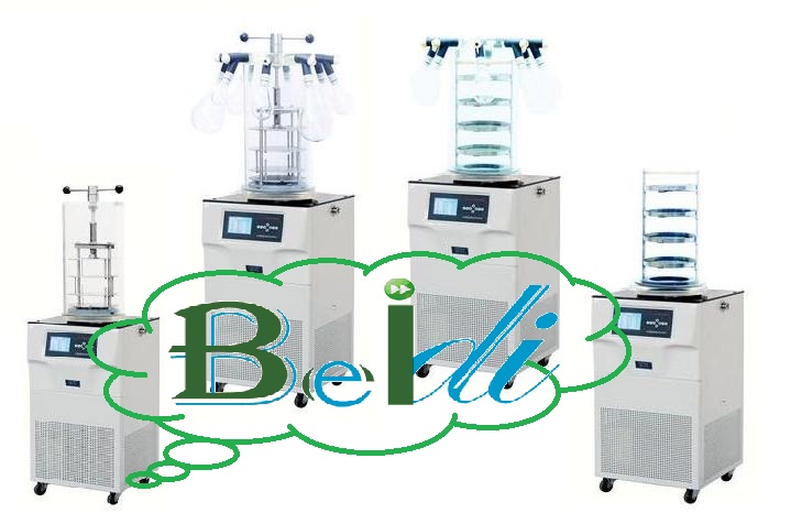 南京凍干機(jī)-南京貝帝熱銷中