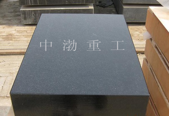 中渤重工平臺(tái)量具|花崗石平板廠家直銷
