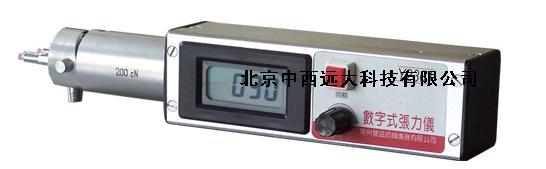 數(shù)字式張力儀 型號:CH-0-200cN