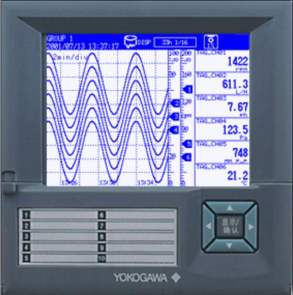 日本橫河FX100無(wú)紙記錄儀