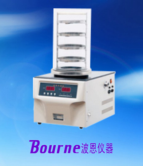 冷冻干燥机BN-LGFD-1A-50