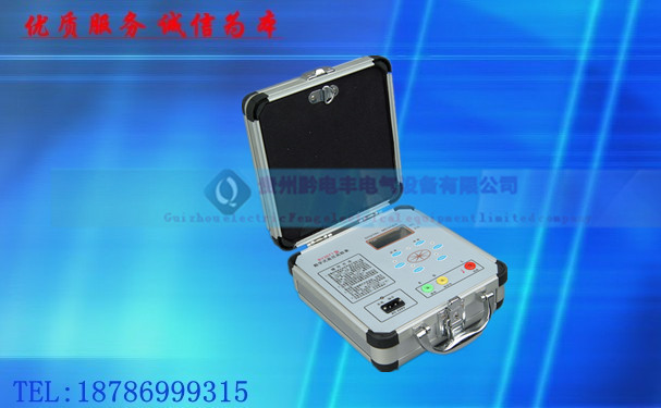 數(shù)字兆歐表