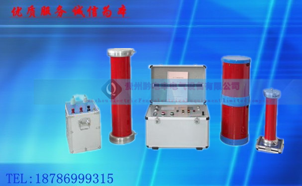 串聯(lián)諧振耐壓測(cè)試儀