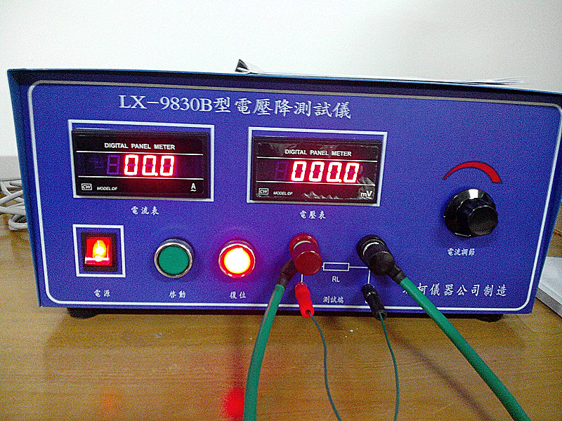 线束电压降电压降测试仪 压降测试仪 数显电压降测试仪