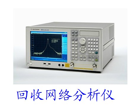 回收網(wǎng)絡分析儀