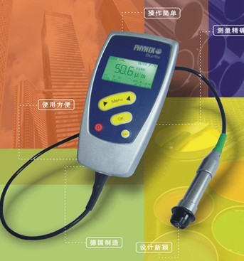 SurfixN外置探頭渦流法涂層測(cè)厚儀