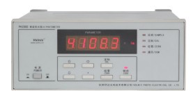 現(xiàn)貨供應(yīng)伏達◆PH2000 智能光度計