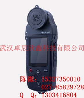 渠道供應(yīng)HP-L500分光輻射照度計