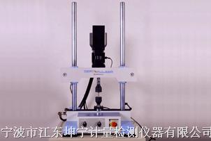 電液伺服疲勞試驗機