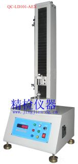 拉力試驗(yàn)機(jī)