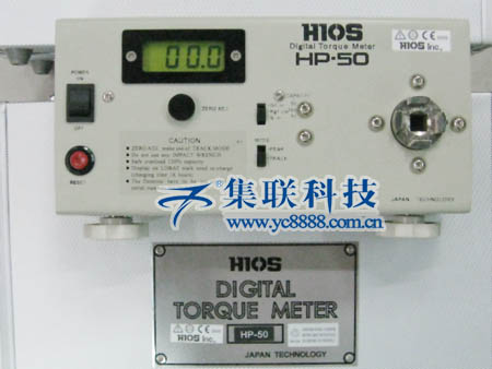 日本HIOS好握速原装HP-50扭力测力仪||HP-50扭力检测仪 HP-10扭力测量仪|HP-100扭矩测试仪|进口HIOS扭矩检测仪