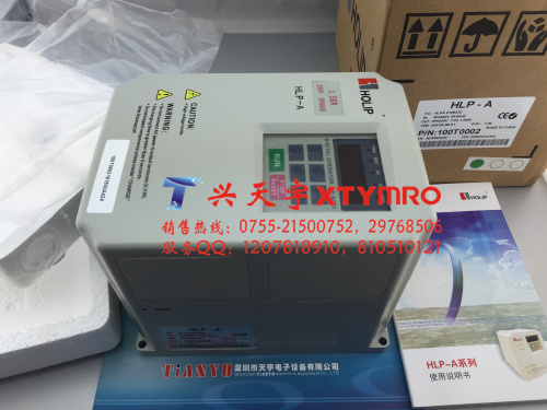 HLPA01D523C變頻器海利普