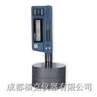 里氏金屬材料硬度計
