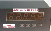 智能測速儀/智能頻率電流轉(zhuǎn)換器/轉(zhuǎn)速表