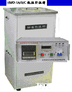 HWD系列增強型低溫恒溫槽