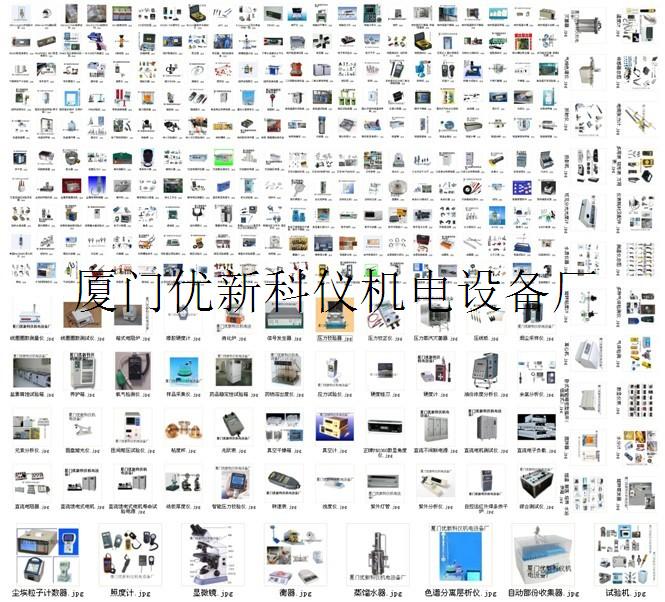 CL可調(diào)式扭力板手DB表盤式扭力板手QL可調(diào)式棘輪扭力板手CSF平樑式扭力板手BTG手持式扭力表PQL預鎖式扭力板手DB表盤式扭力扳手MXTMXT-A液壓扭力扳手XLCT液壓扭力扳手