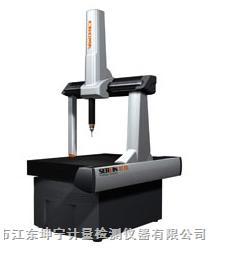 三坐標(biāo)測量機三坐標(biāo)檢測儀測量儀