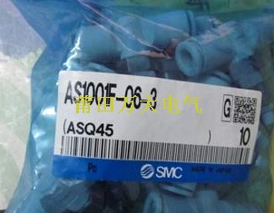 AS1001F-06-3【SMC調(diào)速閥原裝】?jī)?yōu)勢(shì)代理
