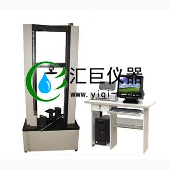 微機(jī)控制電子試驗(yàn)機(jī)(雙臂落地式)WDW-20