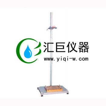 落球沖擊試驗機MJL-5