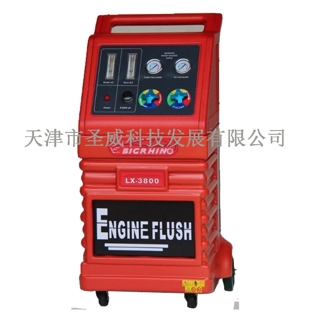 潤滑系統(tǒng)免拆清洗機(jī) LX-3800