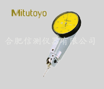 合肥三豐513系列杠桿千分表