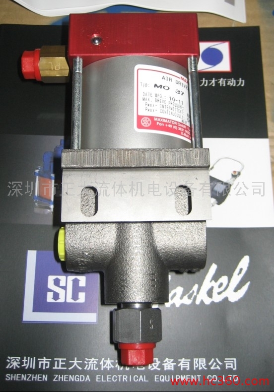 MO37氣動(dòng)液壓泵 MO37 MAXIMAYOR