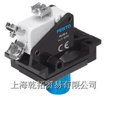 一級供應商費斯托FESTO氣電轉(zhuǎn)換器