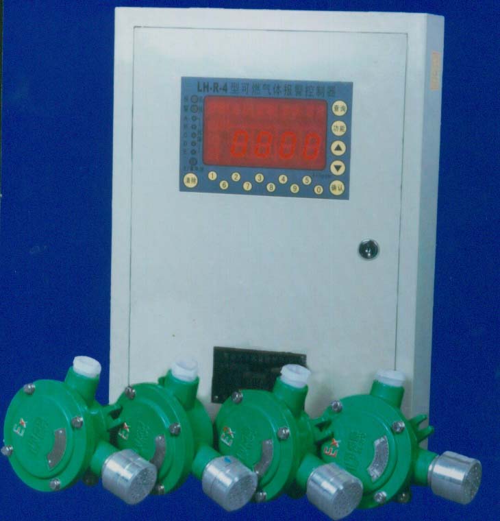 有毒氣體報警器  二氧化碳?xì)怏w報警器  氣體報警器價格