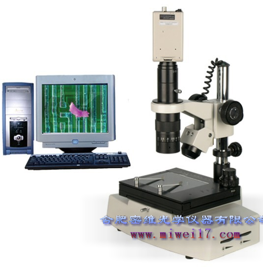 XTL-D50型电脑型体视显微镜